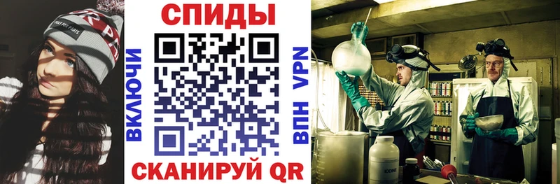 omg сайт  Кудрово  Амфетамин Premium 
