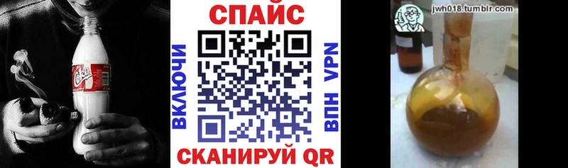 Бутират 1.4BDO Кудрово