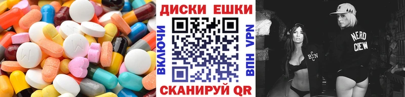 blacksprut сайт  Кудрово  Ecstasy Punisher 