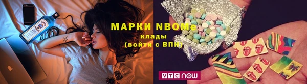 меф Семёнов
