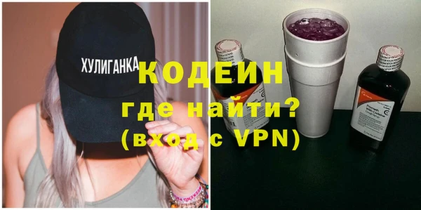 PSILOCYBIN Балабаново