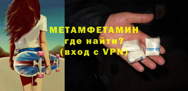 PSILOCYBIN Балабаново