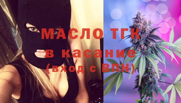 гашишное масло Лысьва