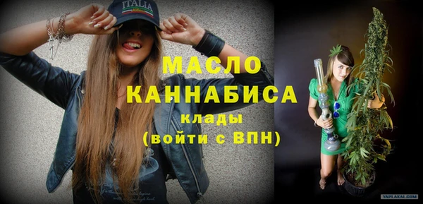 PSILOCYBIN Балабаново