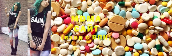 PSILOCYBIN Балабаново
