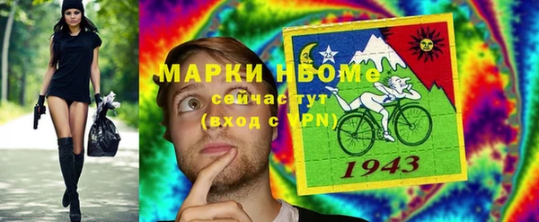 трава Баксан