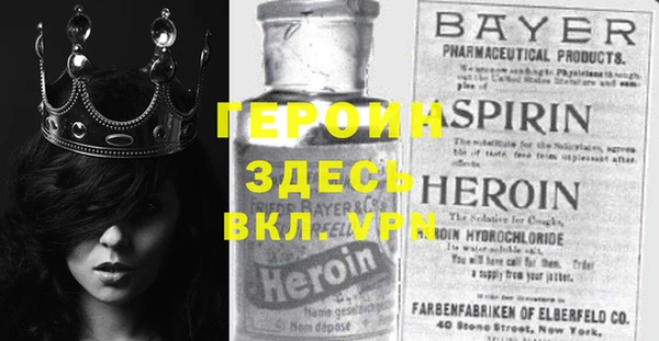 PSILOCYBIN Балабаново