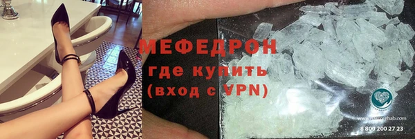 PSILOCYBIN Балабаново