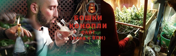 MESCALINE Снежногорск