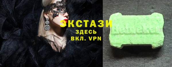 трава Баксан