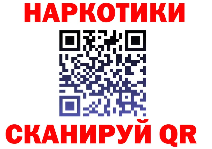 ТГК вейп ТОР shop MEGA Кудрово